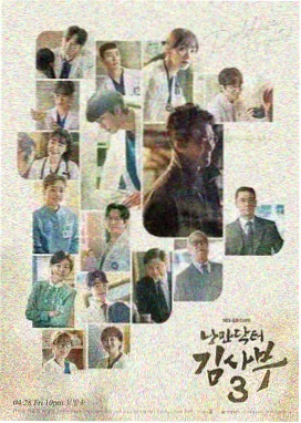 五月在线视频电视剧暮色回声剧照