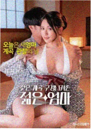 五月在线视频文艺电影最后的胶片剧照